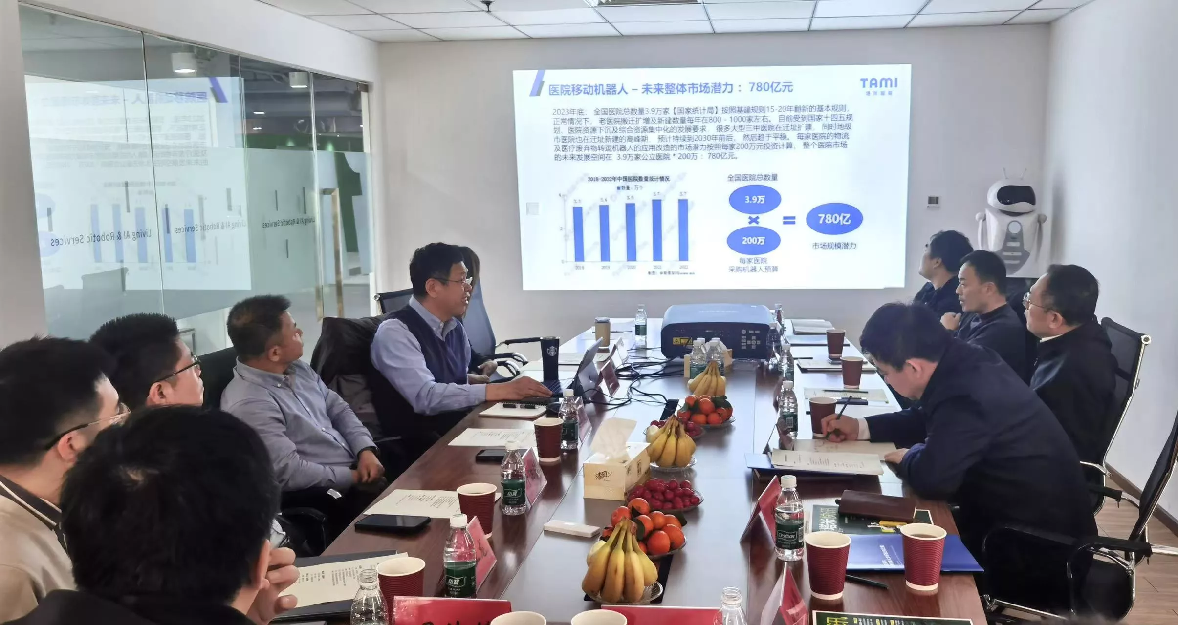 日照市王新生市長(zhǎng)一行蒞臨塔米智能考察