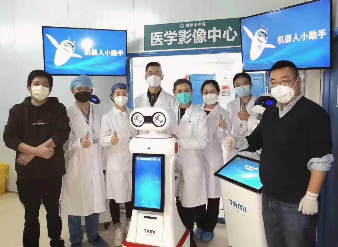 微信图片_20210816161023.jpg