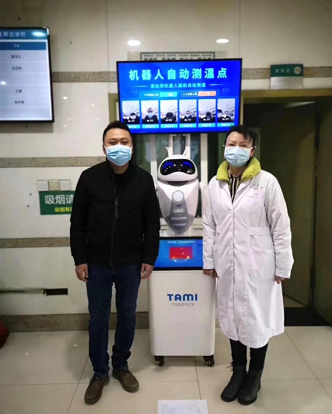 微信图片_20210816162327.jpg