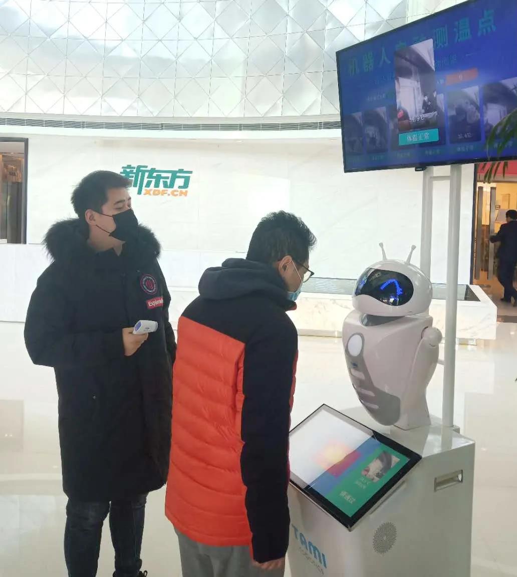 微信图片_20210816162316.jpg