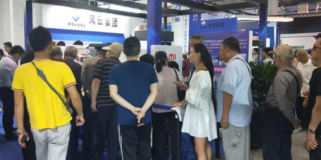 微信图片_20210816181243.jpg