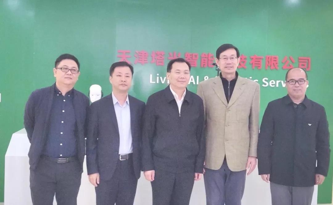 微信图片_20210816175509.jpg