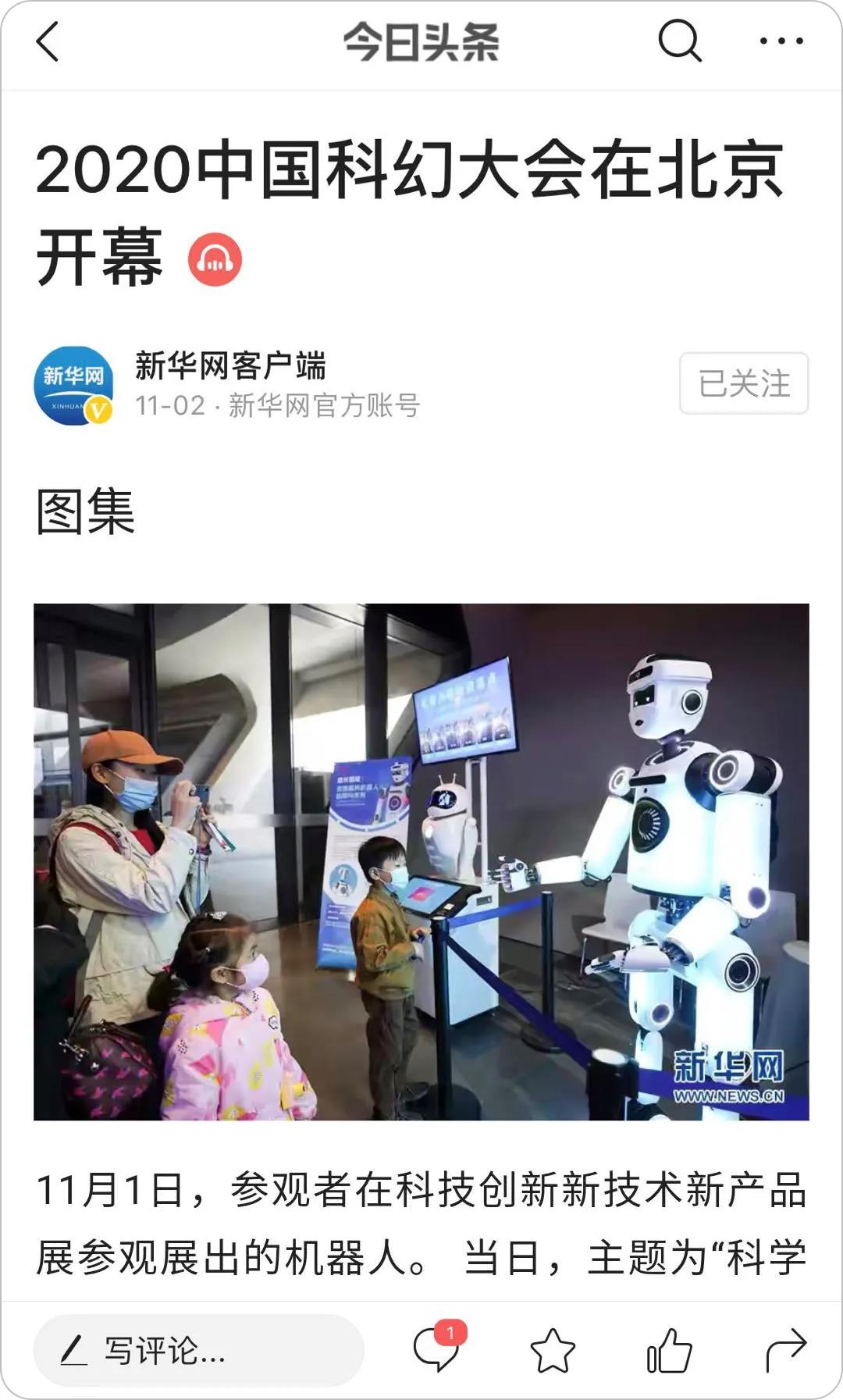 微信图片_20210816173602.jpg