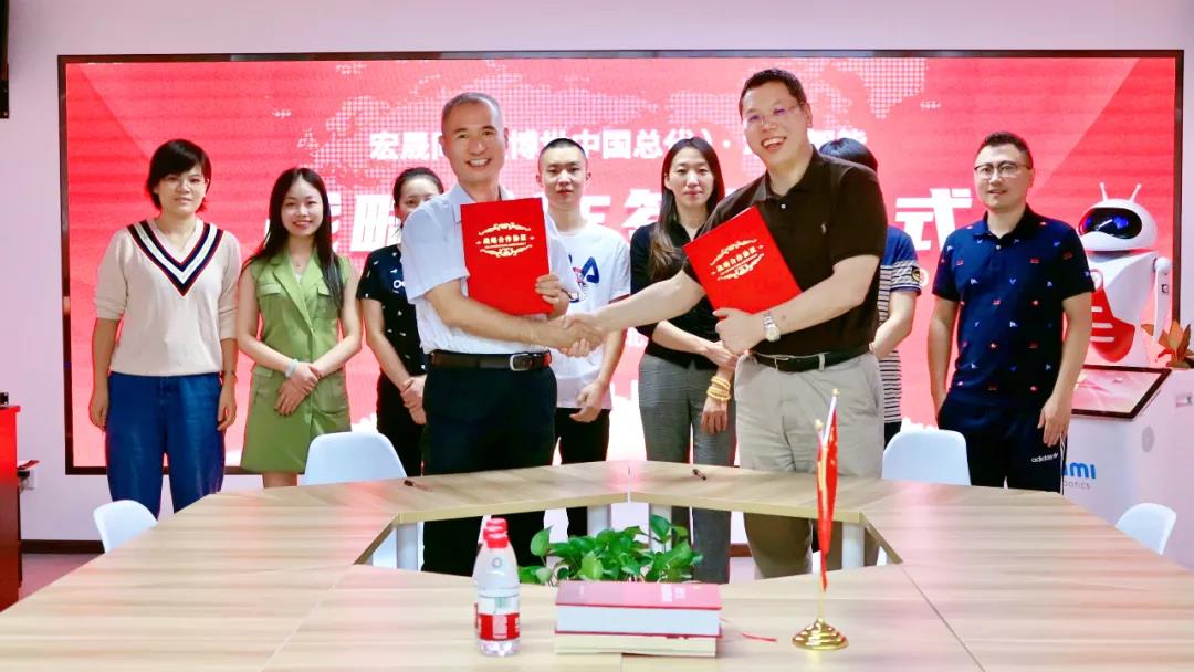 微信图片_20210816152551.jpg