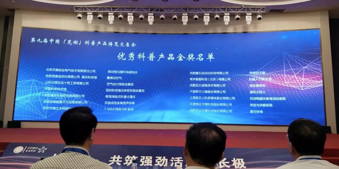 微信图片_20210816180830.jpg