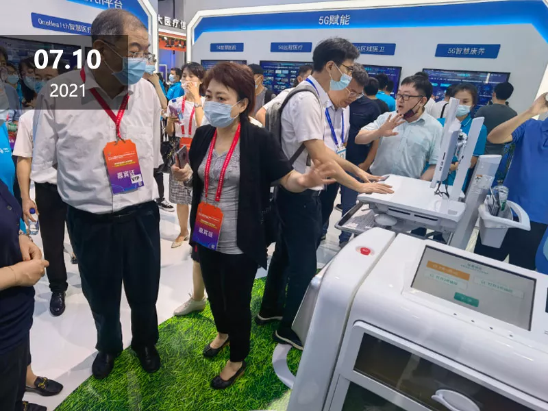 中国移动携手塔米智能参展2021年中国医疗信息技术大会