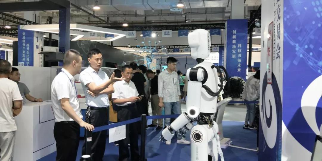 微信图片_20210816180918.jpg