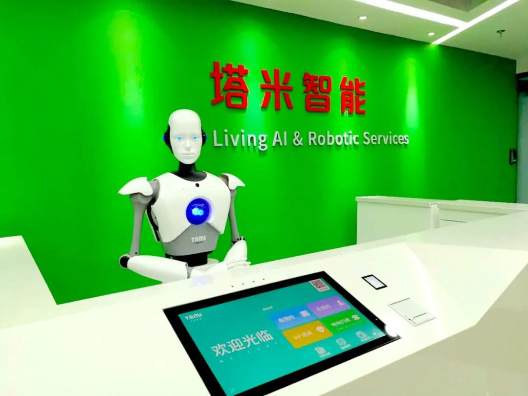 微信图片_20210816160256.jpg