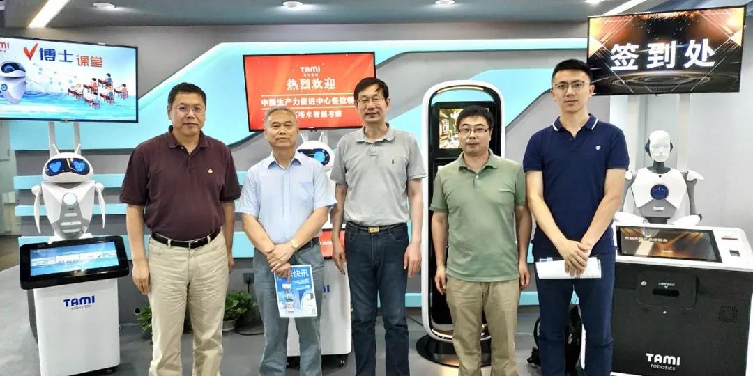 微信图片_20210816180238.jpg