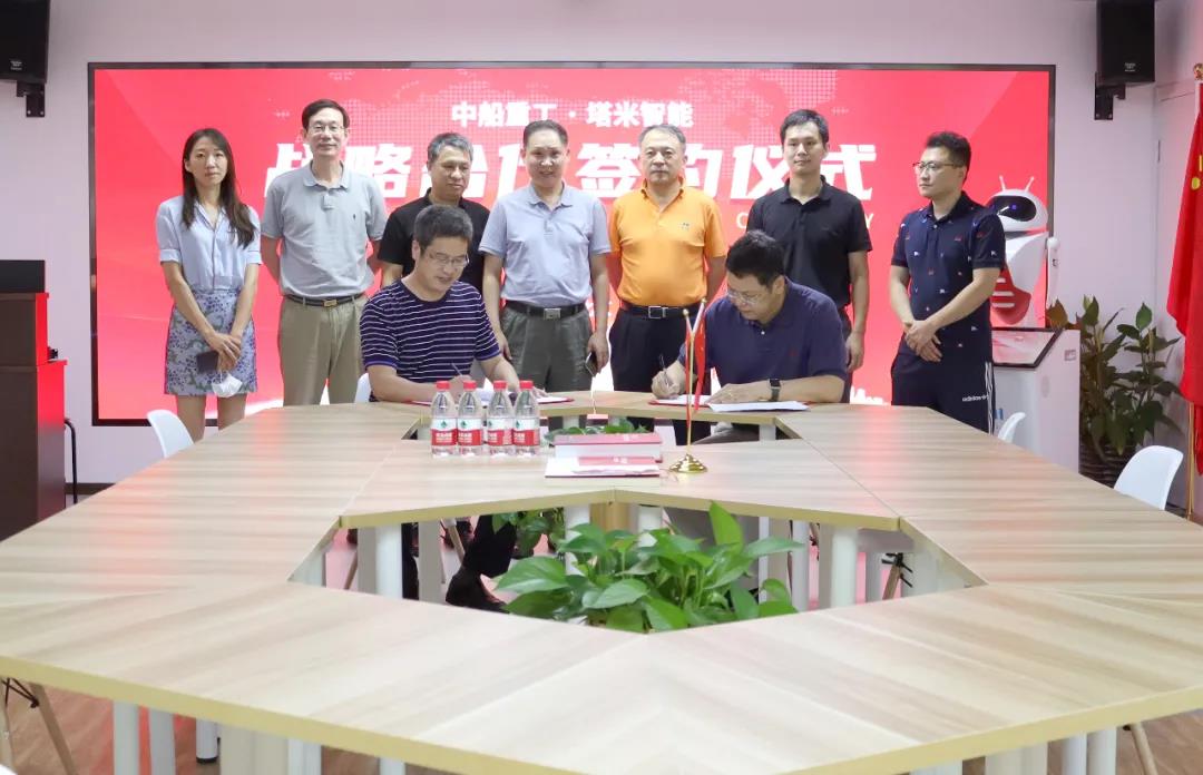 微信图片_20210816155917.jpg