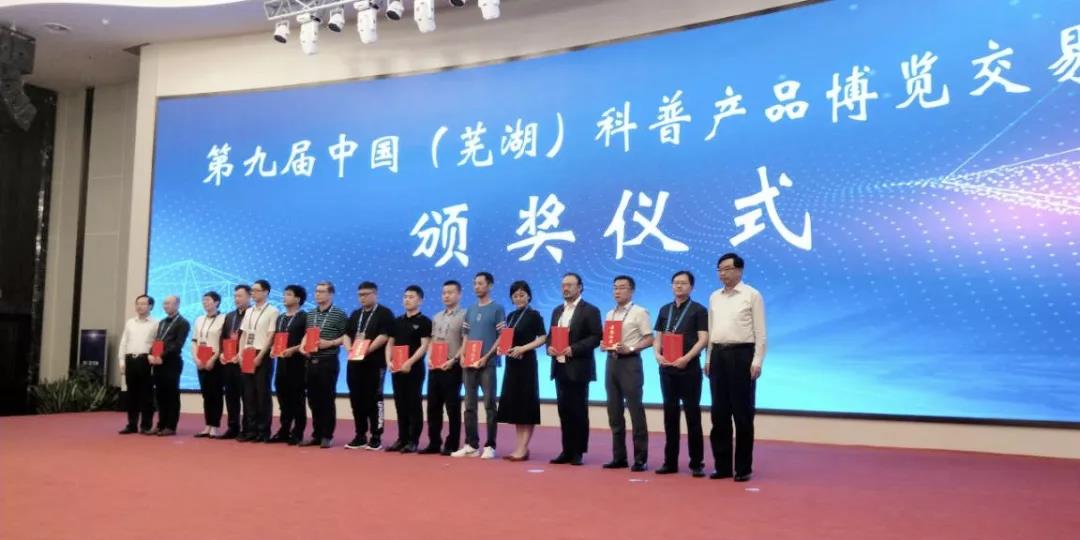 微信图片_20210816180545.jpg