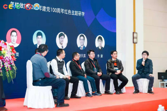 微信图片_20210816150428.png